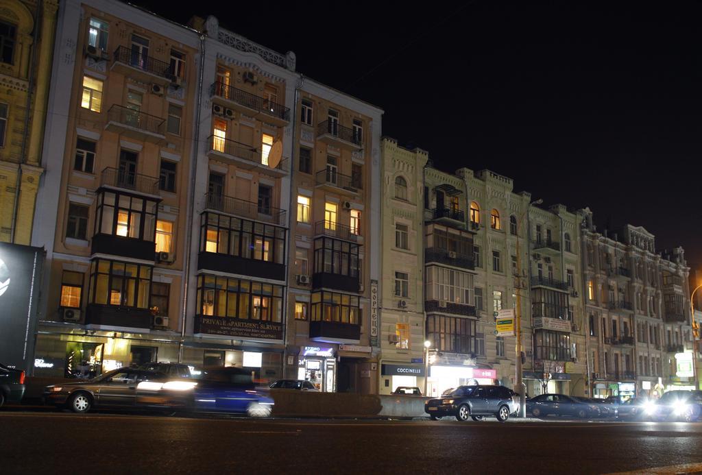 Bessarabka Apartments Kiev Exterior foto